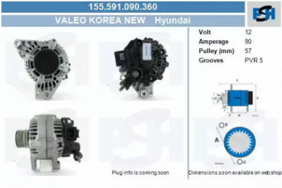 CV PSH 155591090360 -  Генератор